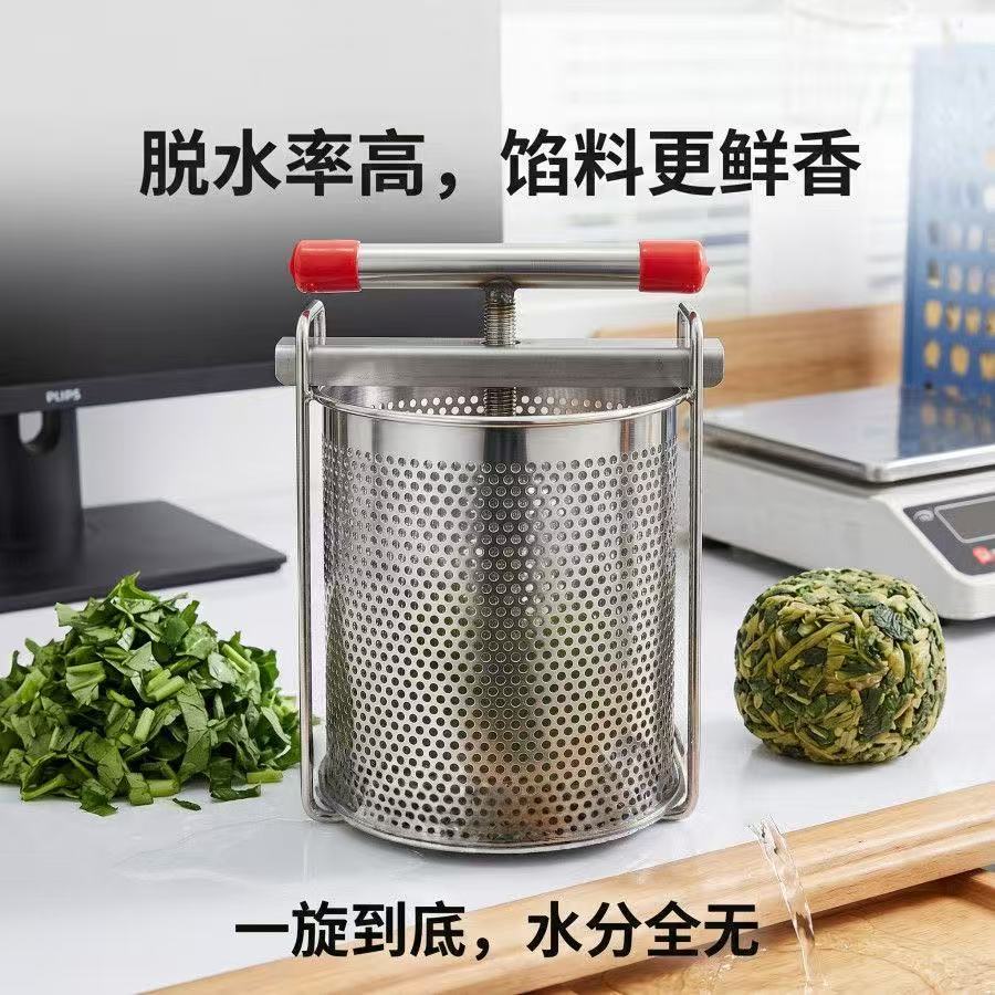 เครื่องคั้นน้ำผักแบบใช้มือ สแต - Citrus Juicer Bar บทวิจารณ์และราคา
