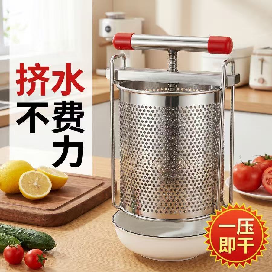 เครื่องคั้นน้ำผักแบบใช้มือ สแต - Citrus Juicer Bar บทวิจารณ์และราคา