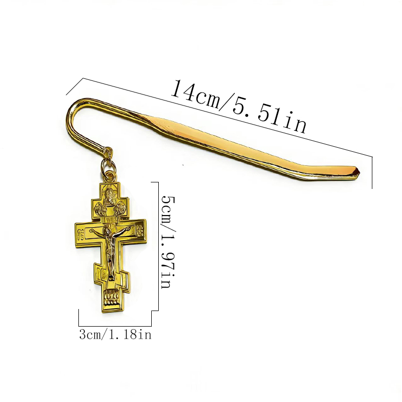 ชุดที่คั่นหนังสือรูปไม้กางเขนแ - Home Bar Shelf บทวิจารณ์และราคา